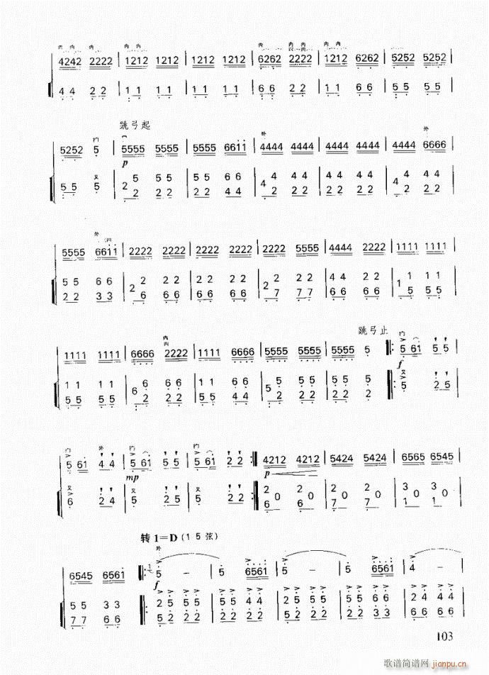 ���� �M(m��n)���t(�����V)5