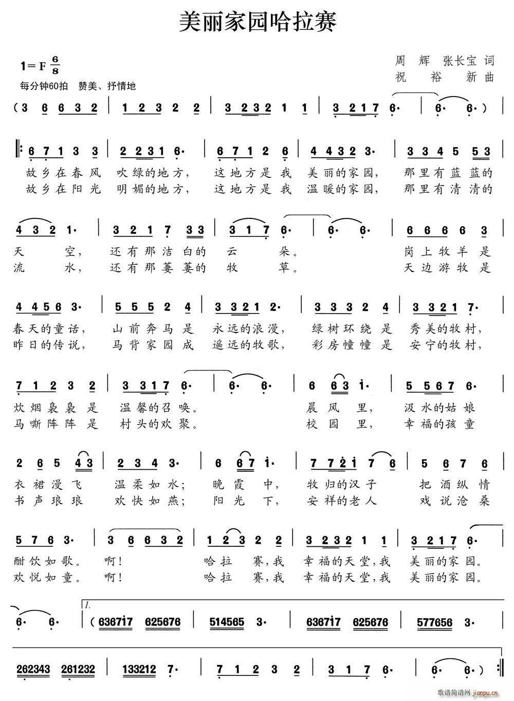 �����҈@����ِ(���ָ��V)1