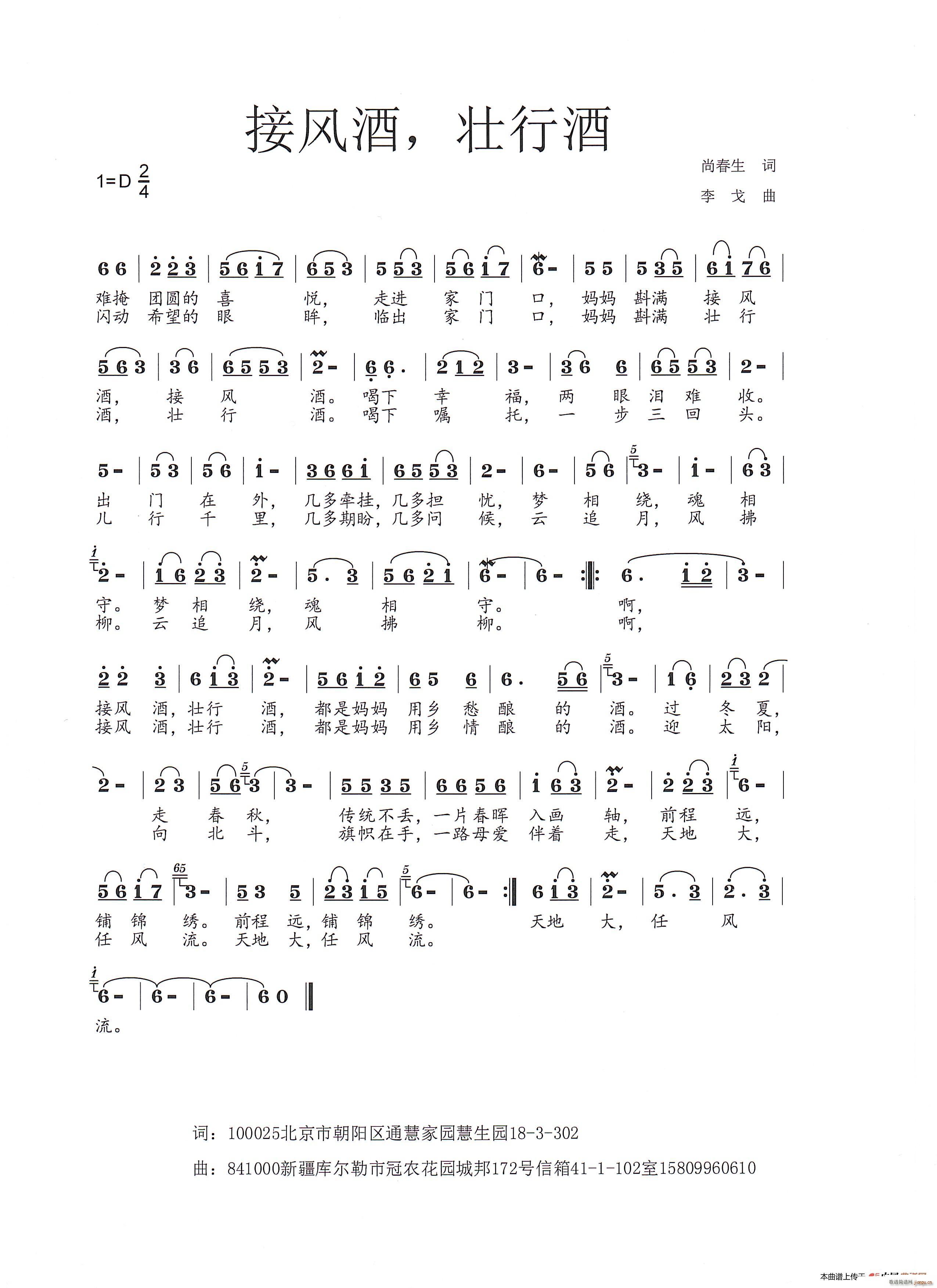 ���L(f��ng)�� ���о�(���ָ��V)1