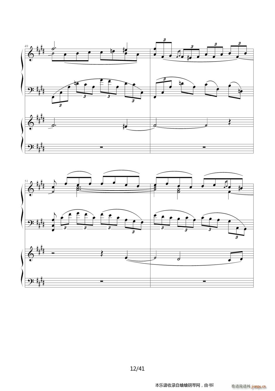 ���լ����Z������(����V)12