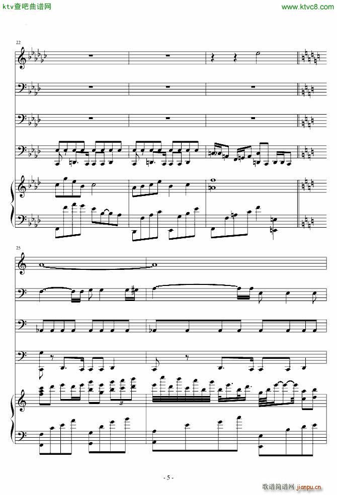 Never Forever(����V)5