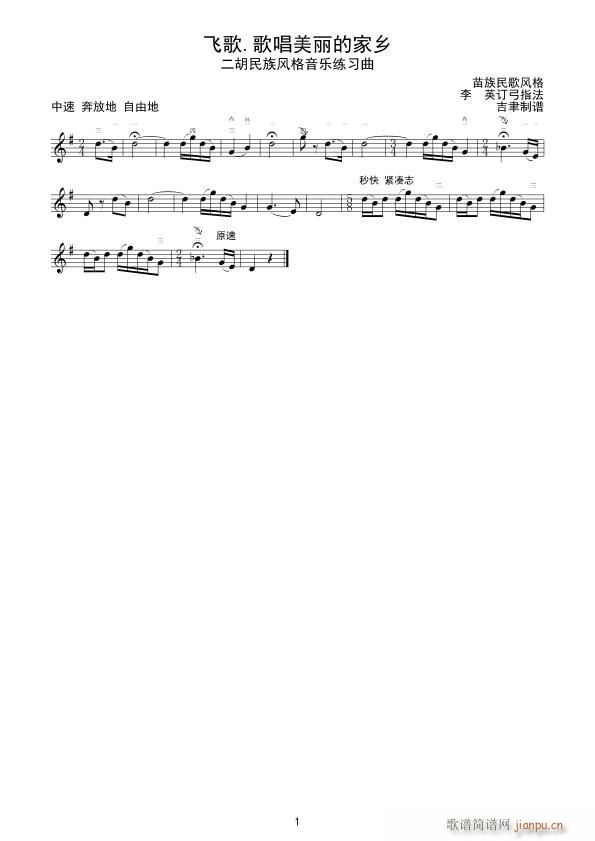 �w�� �質�����ļ��l ����������(�����V)1