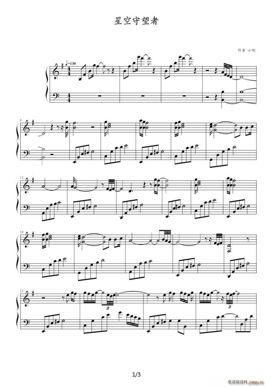 �ǿ�������(���ָ��V)1