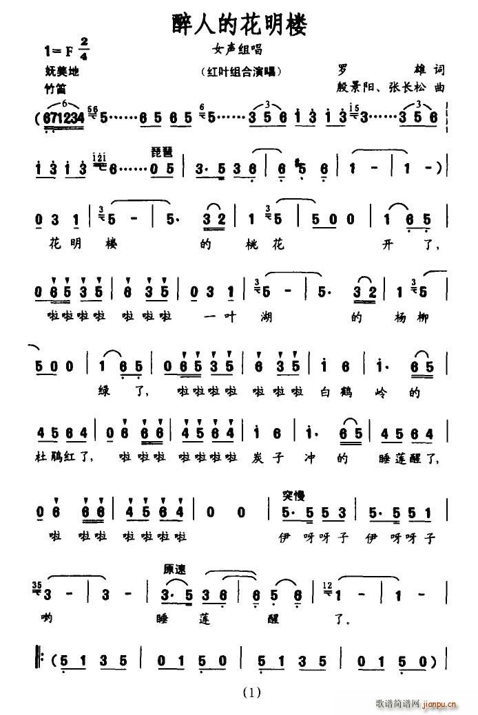 ���˵Ļ�����(���ָ��V)1