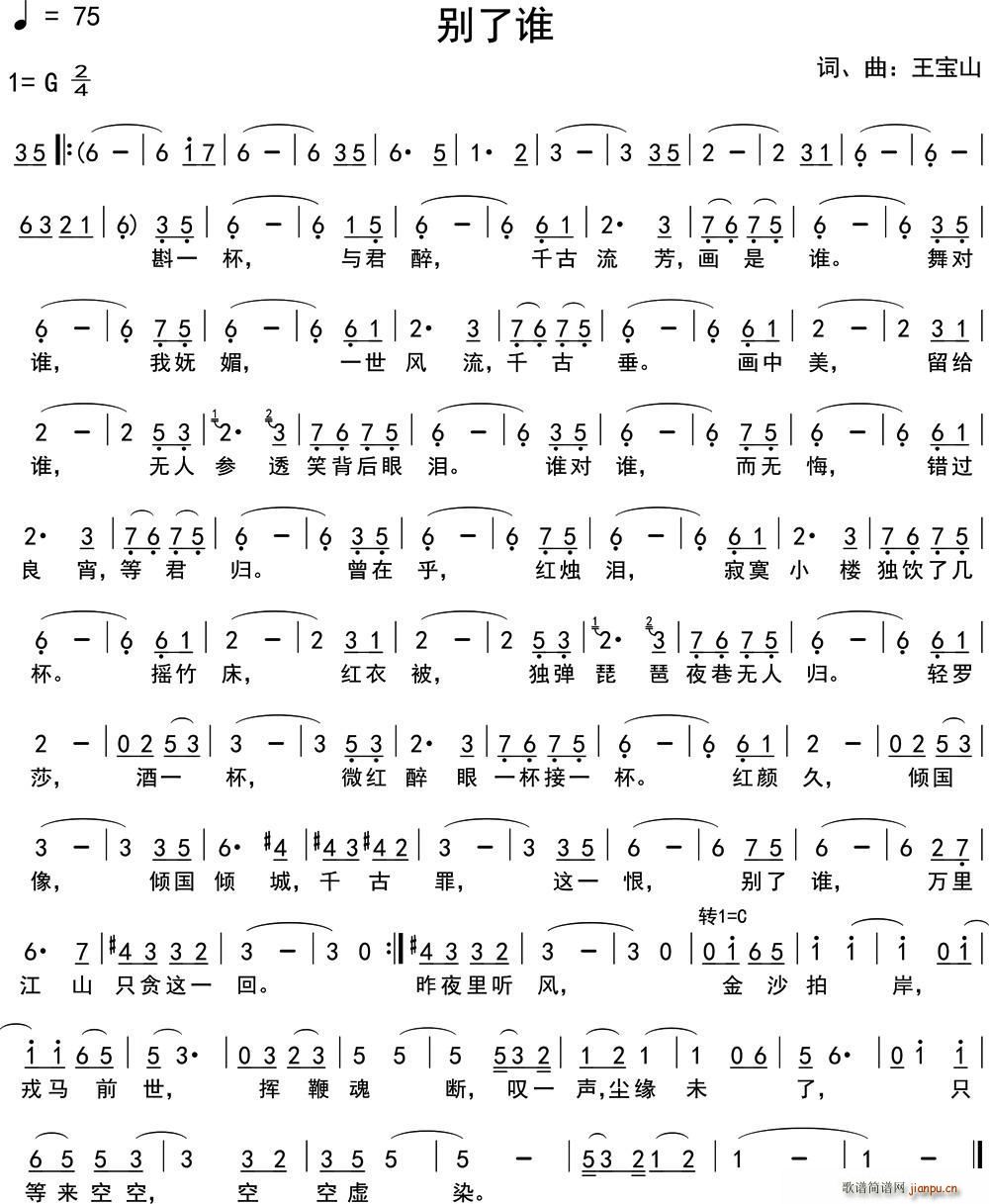 �e���l(shu��)(���ָ��V)1