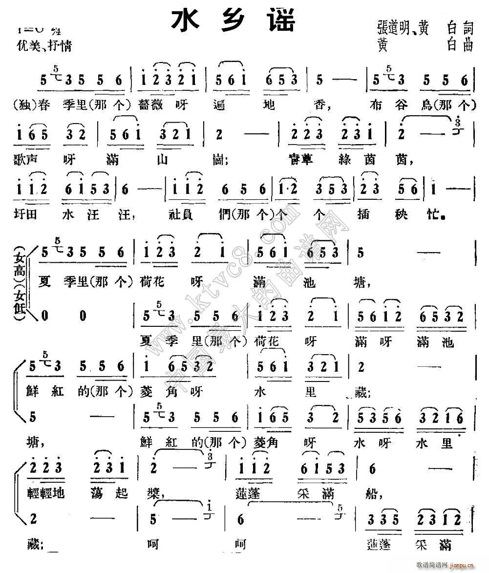 ˮ�l�{ ������(���ָ��V)1