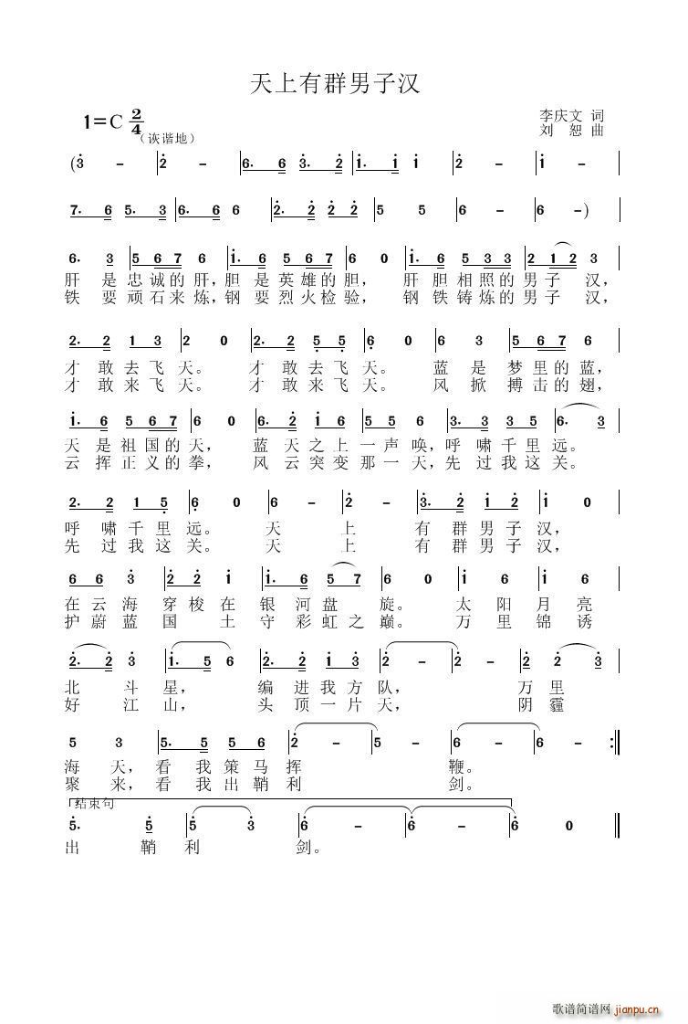 ������Ⱥ���Ӻ�(���ָ��V)1