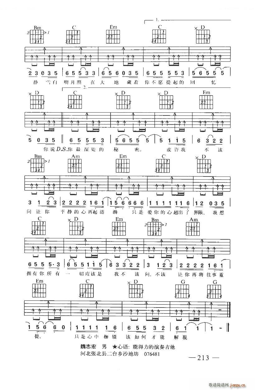 Ų����ɭ�� ������(�����V)3