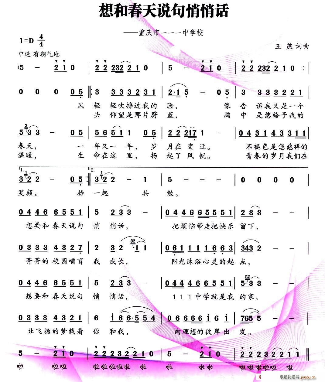 ��ʹ����f(shu��)������Ԓ(hu��)(���ָ��V)1