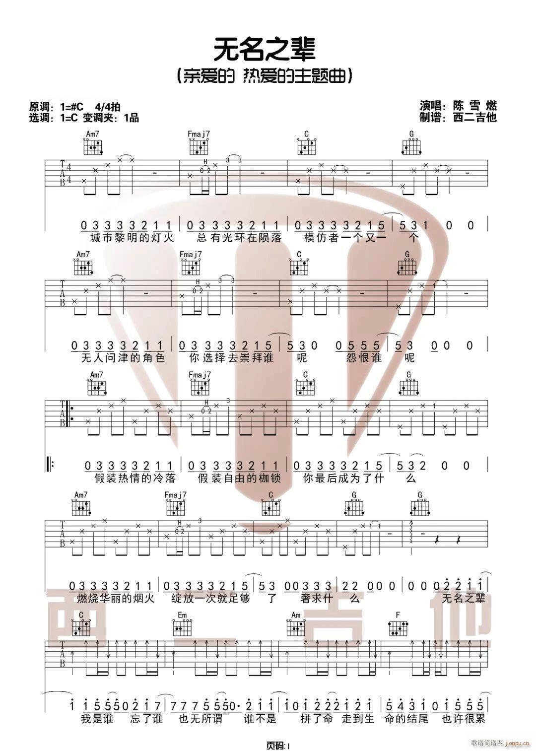 �o(w��)��֮݅ C�{ԭ�澎��(�����V)1