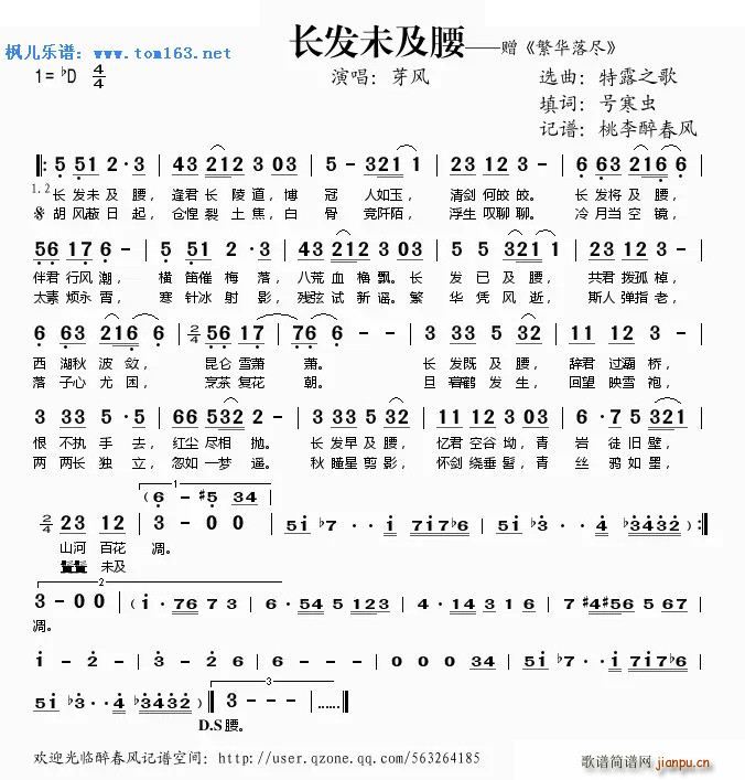 �L(ch��ng)�l(f��)δ���� ٛ ���A��M(ʮ�ּ�����)1