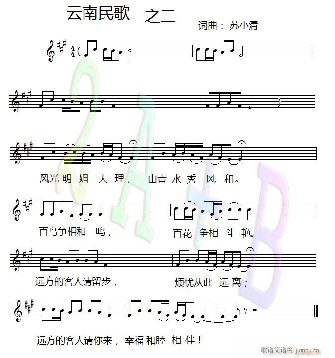 ������� ֮��(���ָ��V)1