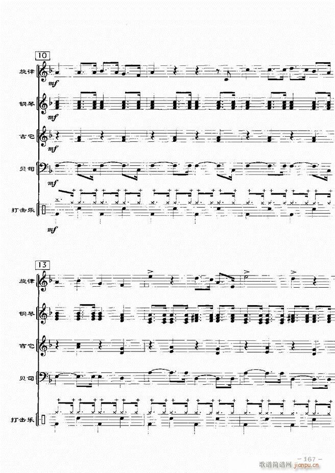 ���(l�� )꠸���d�������� 20��121 180(���V)47