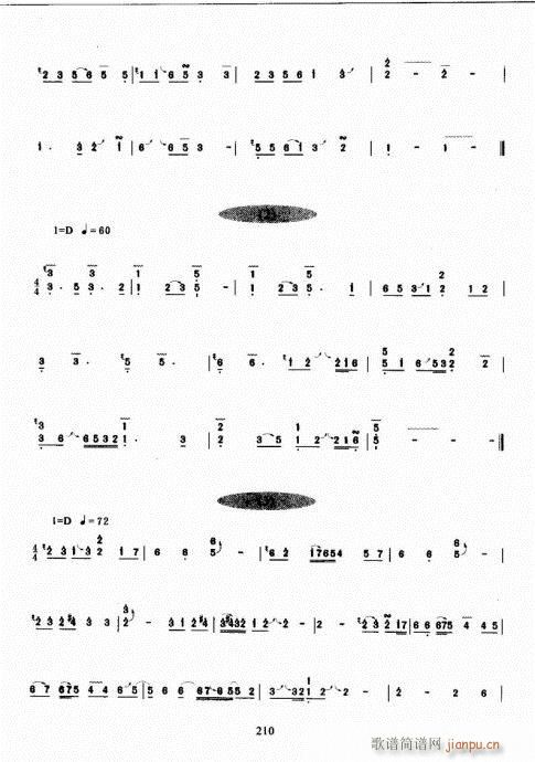 �Ź~������A�̳�201-220(�Ź~�P���V)10