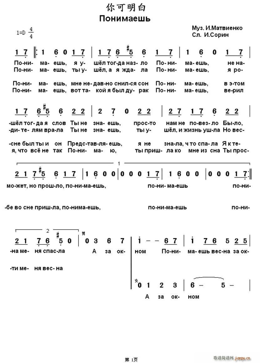 �� �������(���ָ��V)1