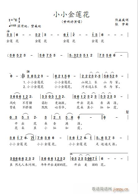 СС��ɏ��(���ָ��V)1