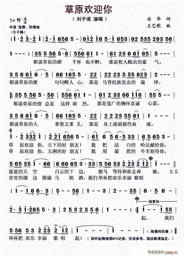 ��ԭ�gӭ�� ��ˇ����(ʮ�ּ�����)1