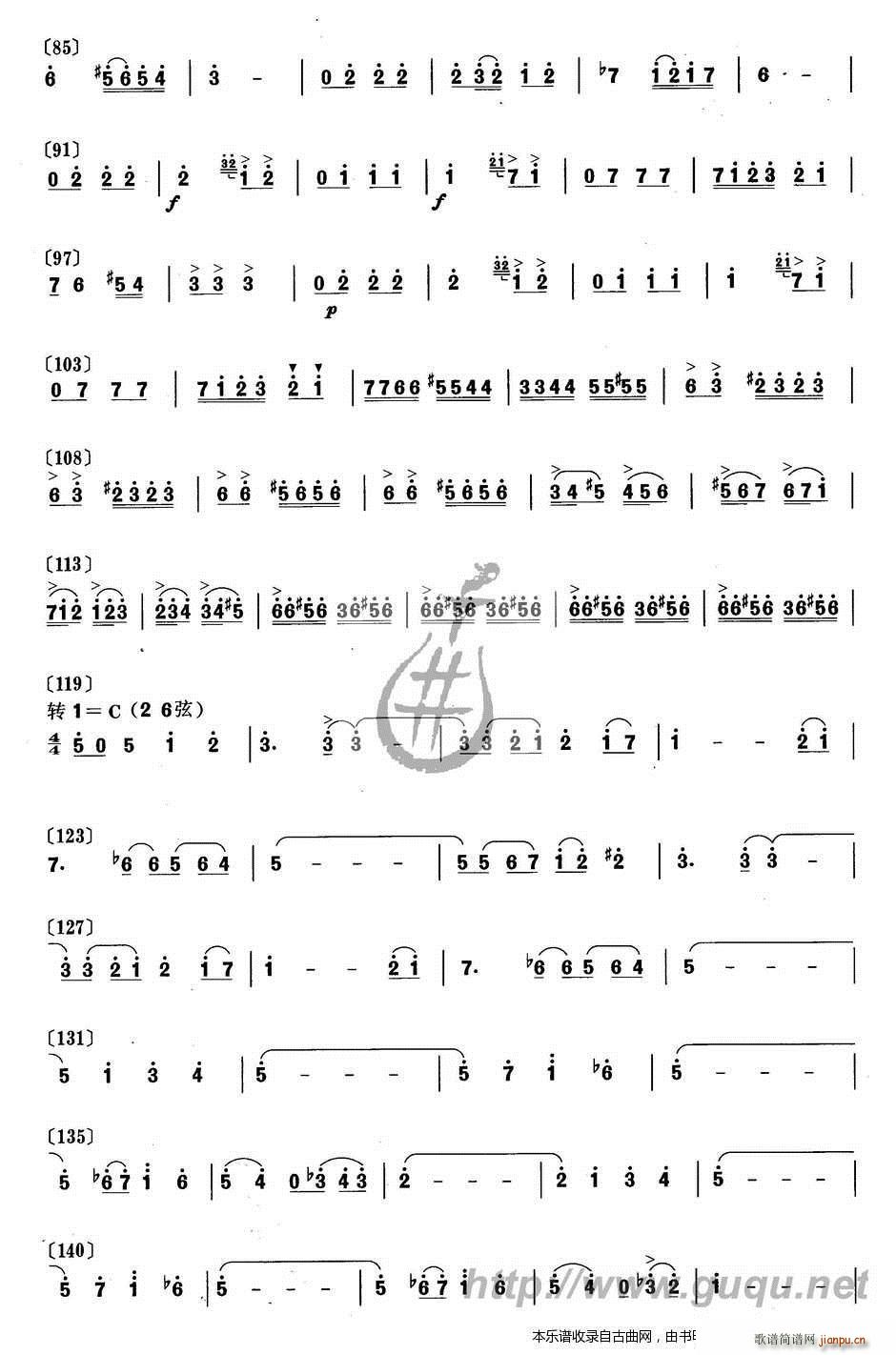 ��ɽ�L(f��ng)��(�����V)3