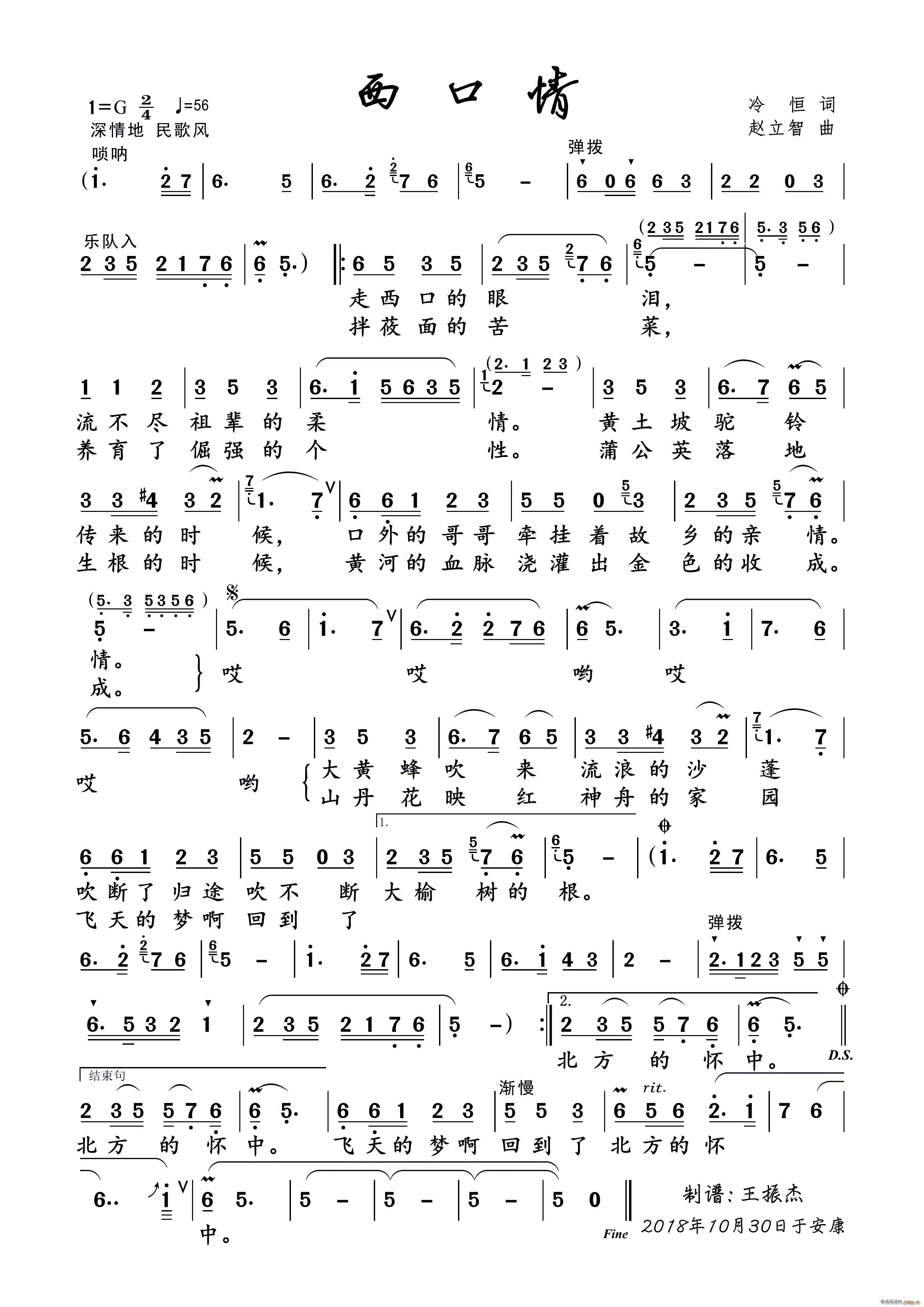 ������ ����(���ָ��V)1