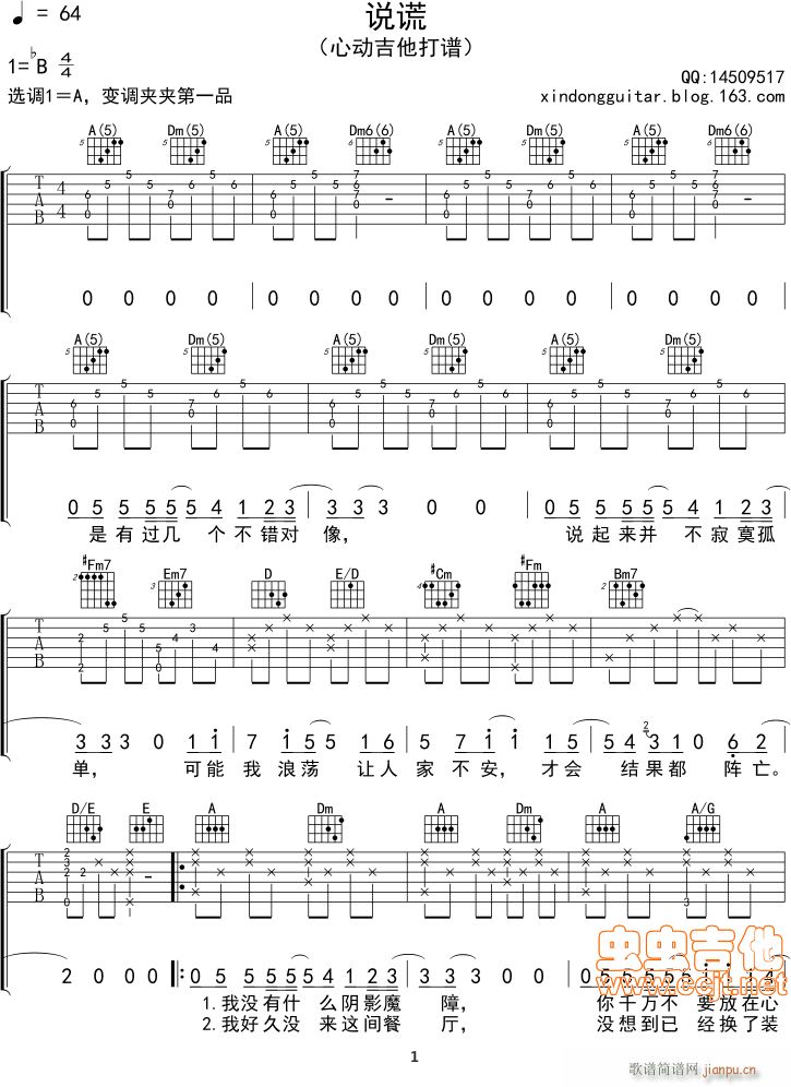 �f(shu��)�e����嶼Σ��DƬ(�����V)1