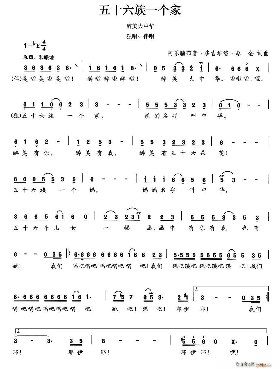 ��ʮ����һ��(g��)��(���ָ��V)1