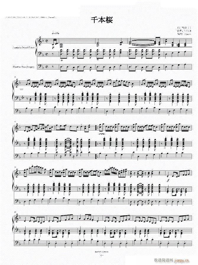 ����δ��(l��i) ǧ���@ �A�ʰ�һ(����V)1