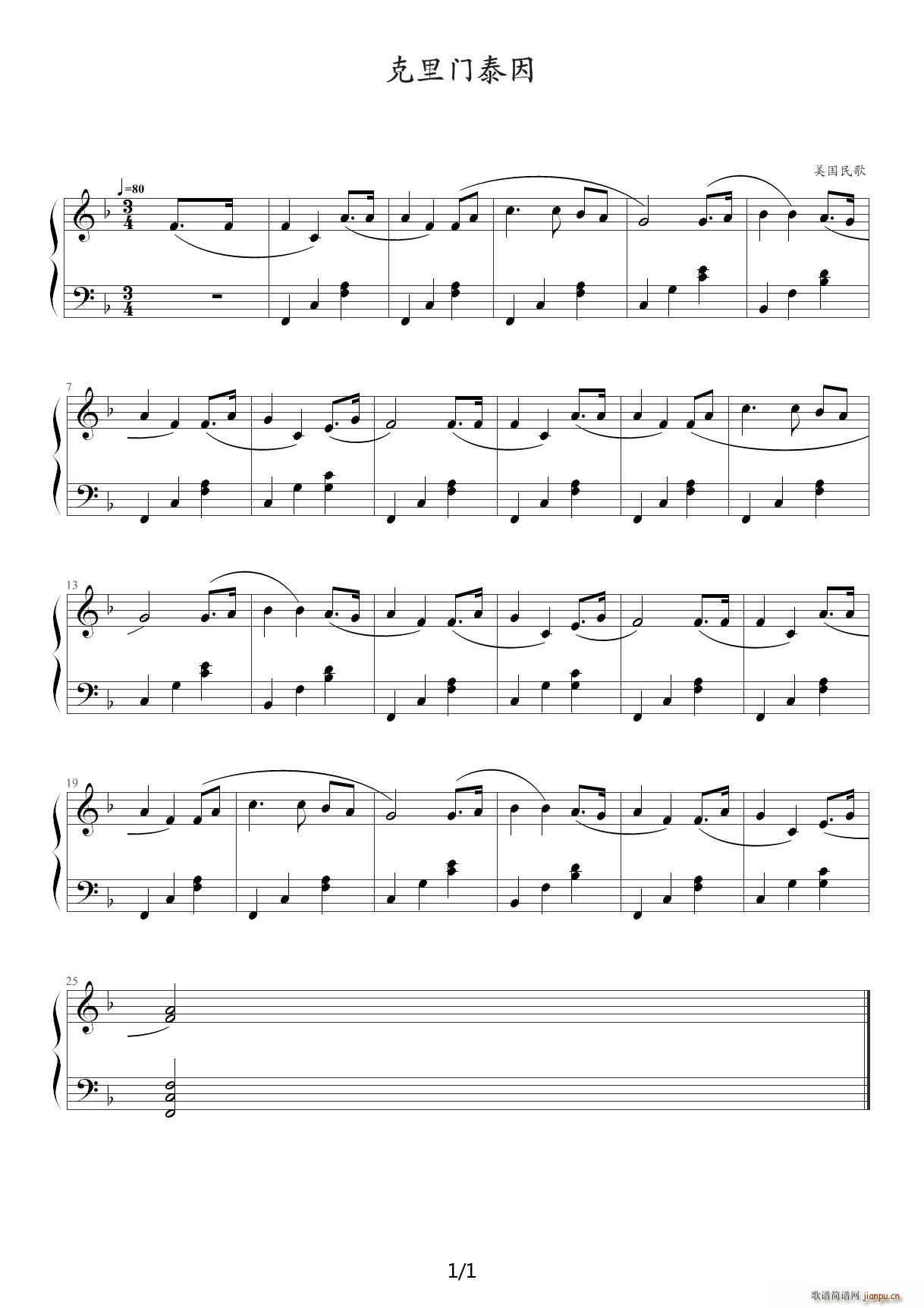 �����ͯ�����������111�� 107 �����T(m��n)̩�� F�{(����V)1