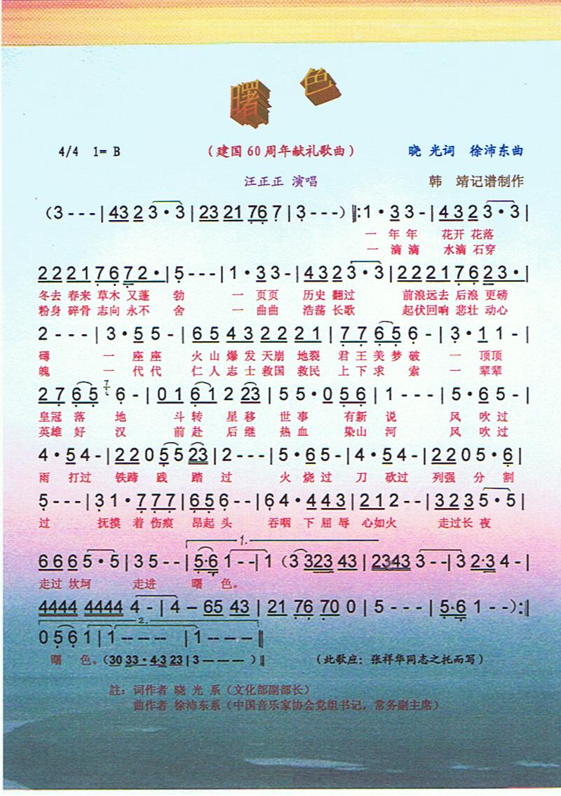 ��ɫ�����V��(���ָ��V)1