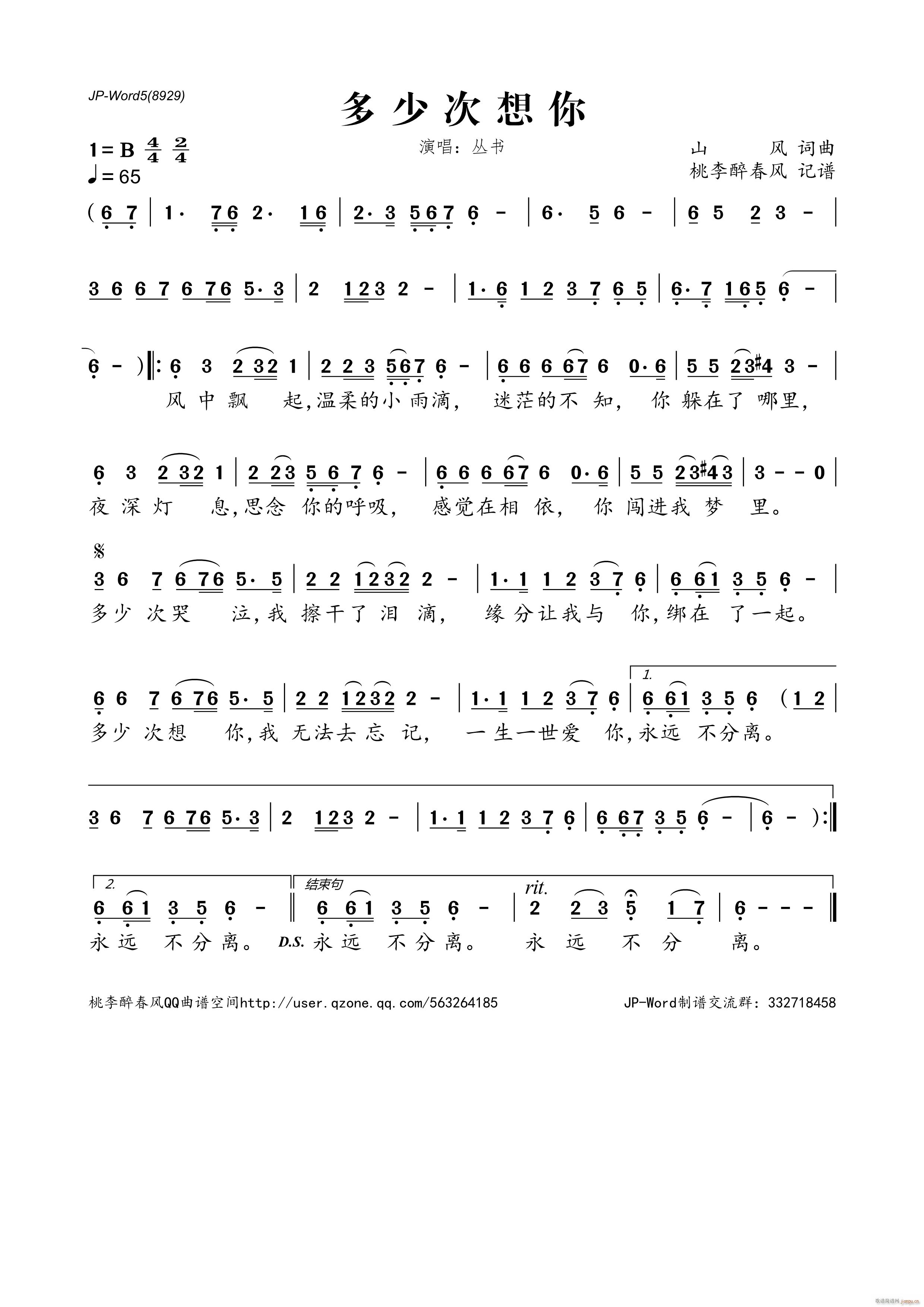 ���ٴ�����(���ָ��V)1