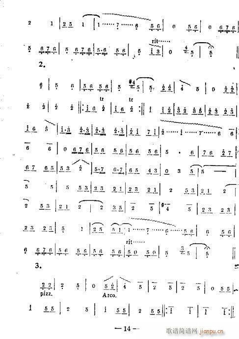 1-20(���ָ��V)14