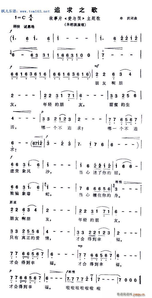 ׷��֮�� ����Ƭ ��(��i)�c�� ���}��(ʮ�ּ�����)1