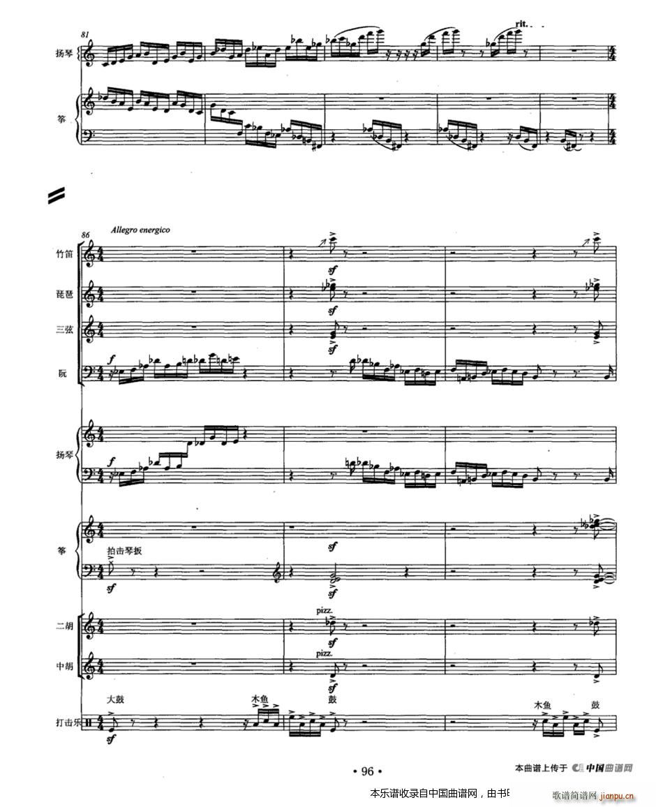 �L(f��ng) ��(l�� )꠺��� ��(l�� )���V(���V)11