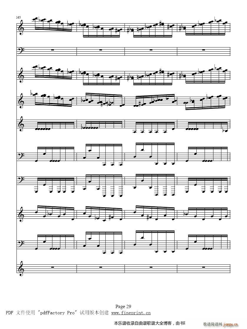 �S�ߠ����ļ���С���مf(xi��)����25 32����(С�����V)1