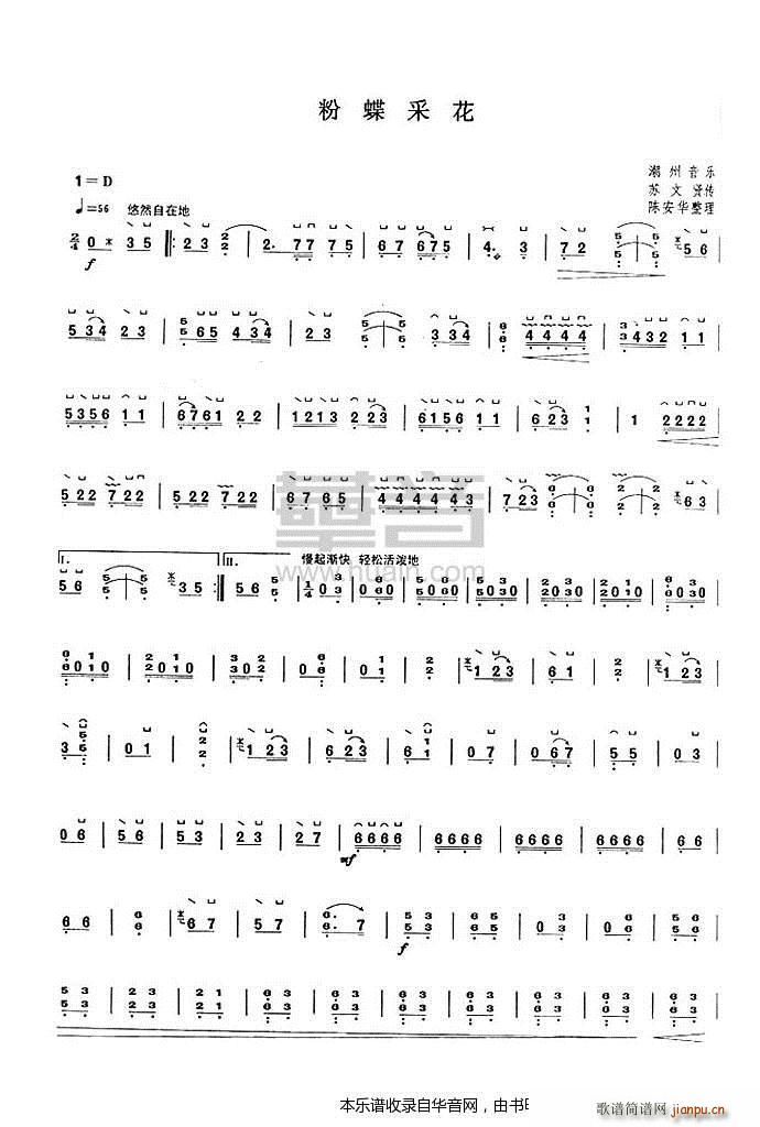 �۵��ɻ� �弉(�Ź~�P���V)1