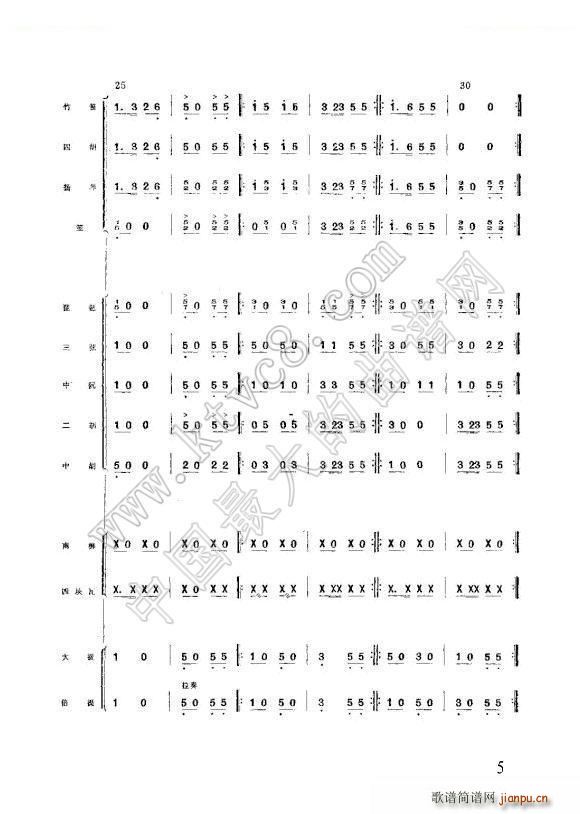 ��׷���s�W(xu��)��կ �w�i������(l�� )����(���V)1