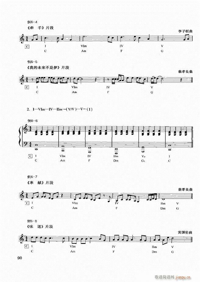 �������d������(sh��)�ý̳�61 120(ʮ�ּ�����)30