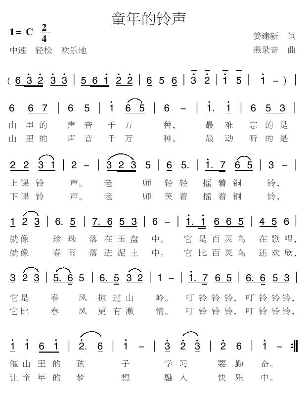 ͯ����(���ָ��V)1