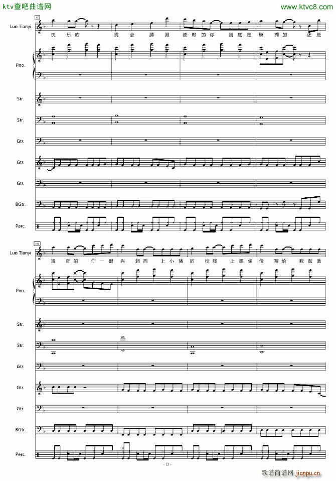 �c����(sh��) ������ A����Ʒ(����V)13