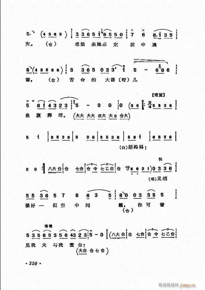 ���� �̳��ﳪǻ�x312 371(�������V)39