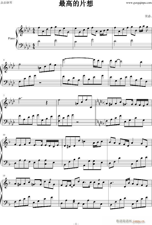 ��ߵ�Ƭ��(����V)1