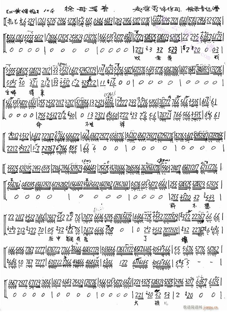 ��ĸ�R��--����(�������V)1