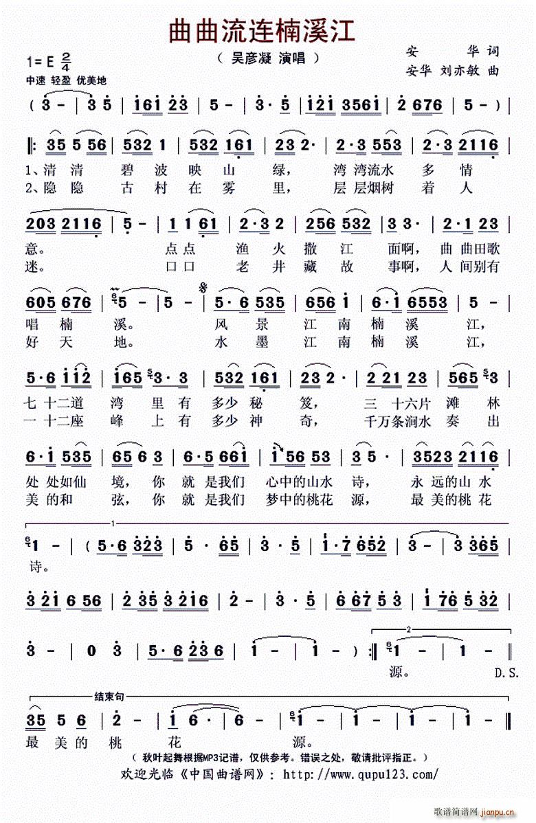 �������B�Ϫ�� ���A ������(ʮ�ּ�����)1