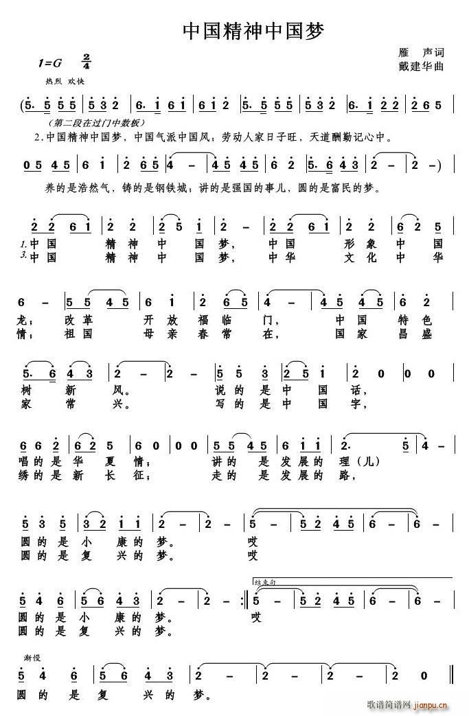 �Ї������Ї���(m��ng)(���ָ��V)1