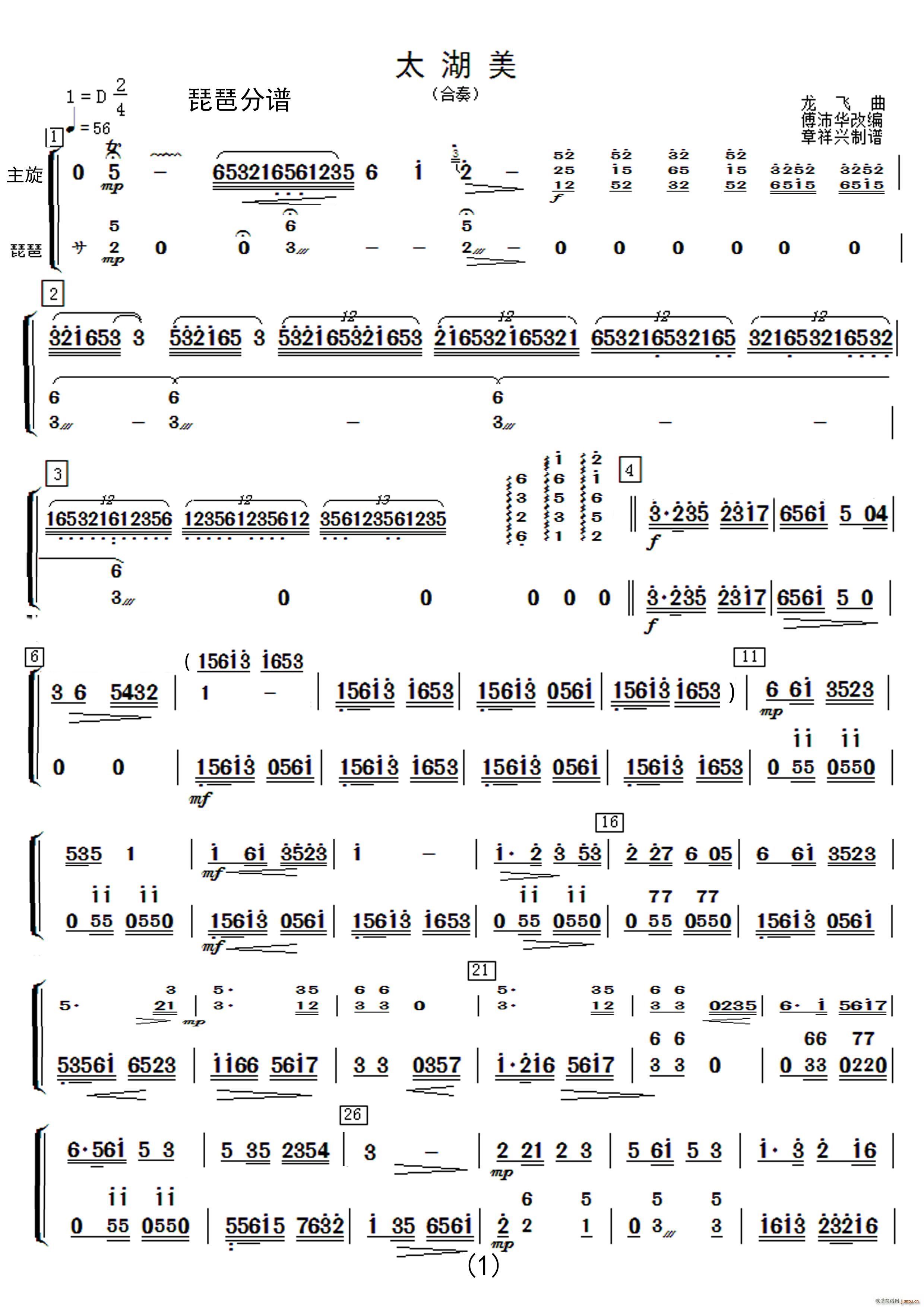 ̫���� ��(l�� )����(���V)21