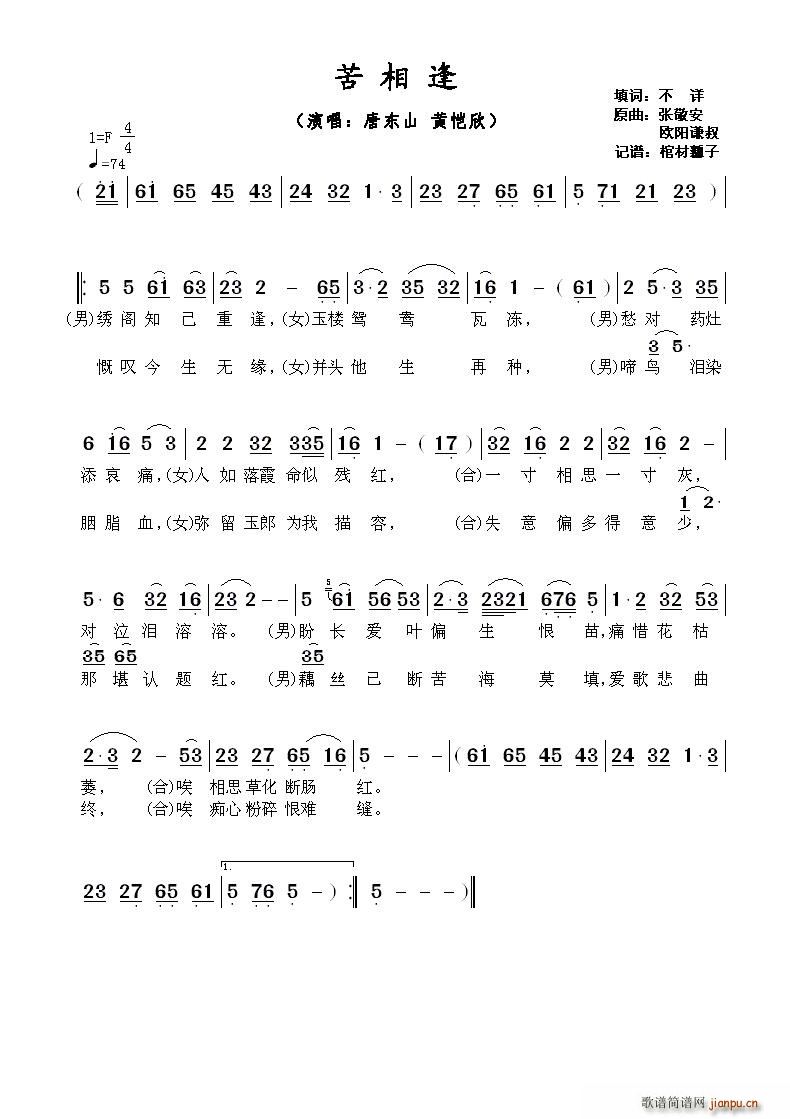 ?�����(���ָ��V)1