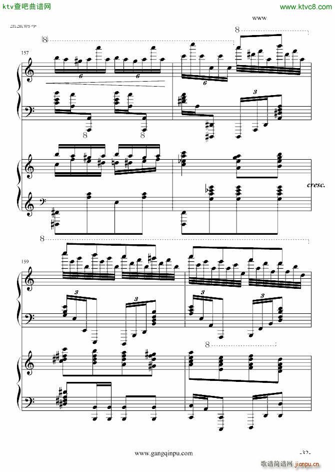 ���پ����������挍(sh��)�� �޸�(����V)32