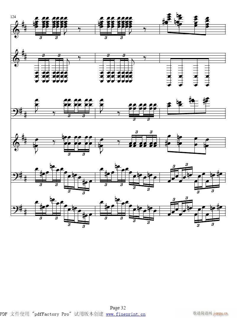 �V�~(y��)25-32(���V)8