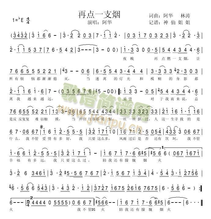 ���c(di��n)һ֧��(���ָ��V)1