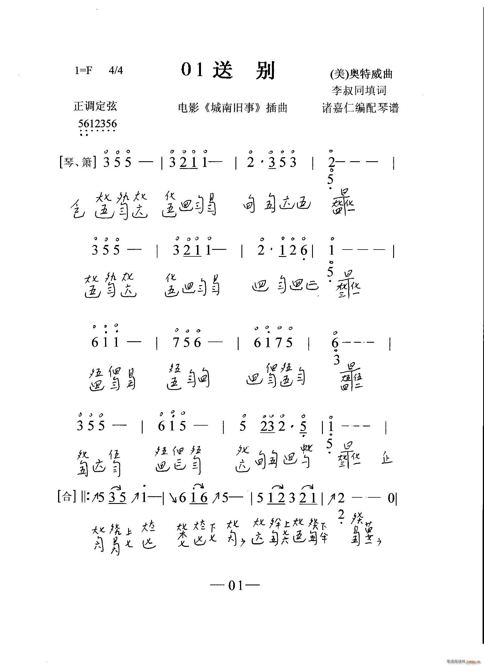 �̈́e �����c��(l�� )� ���ٜp���V(ʮ�ּ�����)1