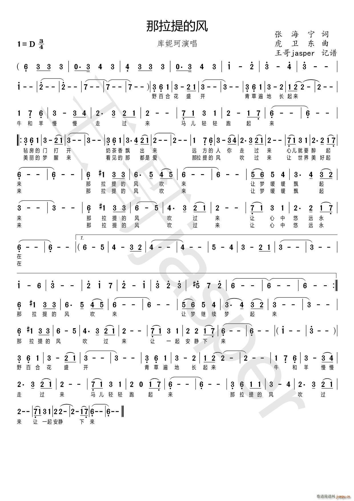 ��������L(f��ng)(���ָ��V)1